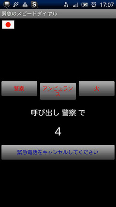 ４
