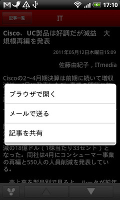 it013