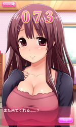 kiss050
