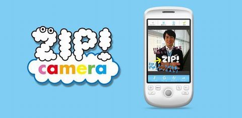 ZIP!camera