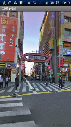歌舞伎町２