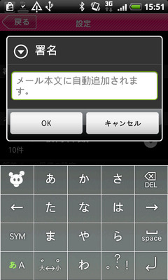 deco060