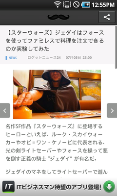 article