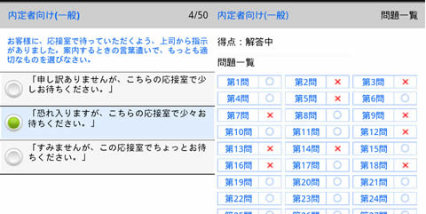 bd7e7be0