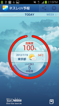 Screenshot_2012-07-19-14-15-39