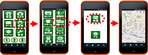 p_besshi_02