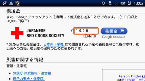 1000