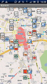 新宿しゅうへん