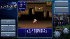 ホルス
