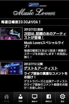 musiclover001