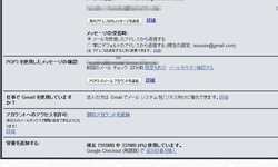 BlogPaint