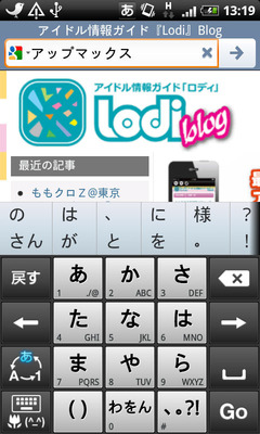 Boat106