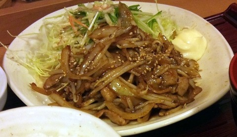 トリミング
