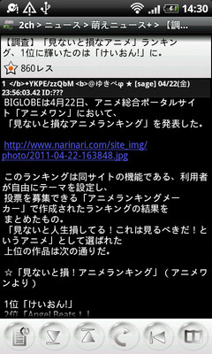 ore050