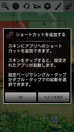 ２