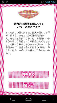 kiss000