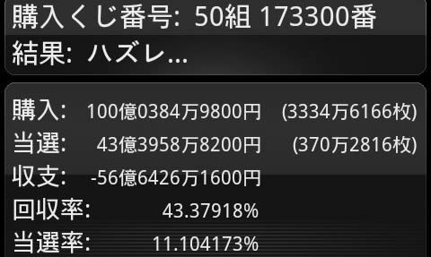 a6872455 (1)