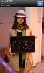 bijin020
