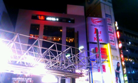 2011610203858