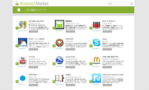 market104