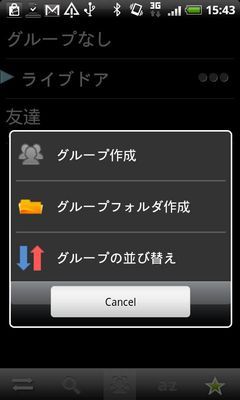53fb5f68