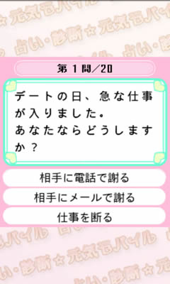 72bd748d