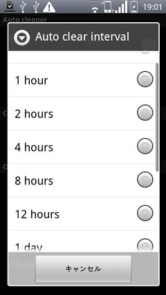 device-2011-12-21-190108
