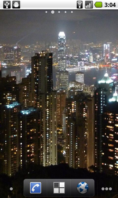 Sf映画のような香港の街並みライブ壁紙 Appmax アップマックス