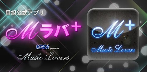 musiclover000