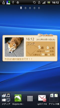 device