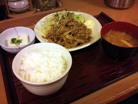 しょうが２