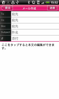 ff5398e5