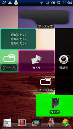 サンプル