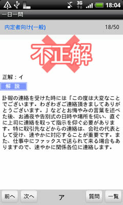 9e4226f9 (1)