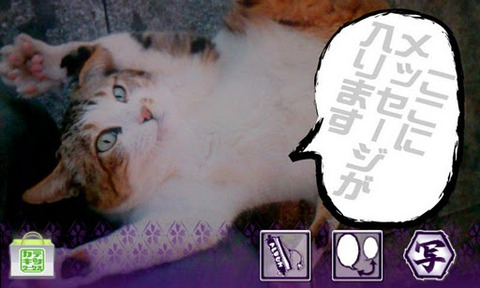 俺様004
