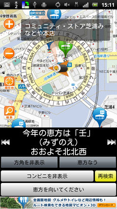 device1