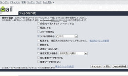 BlogPaint