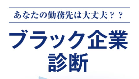 device-2011-12-27-115112