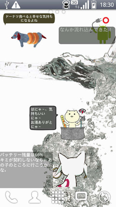 １