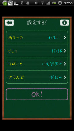 device1