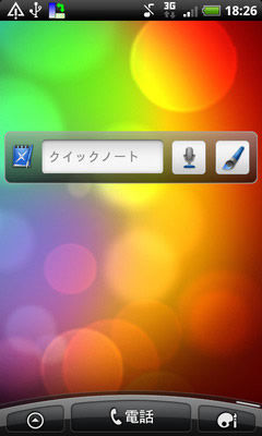 5725f5c7-s