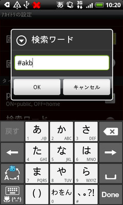 akai503