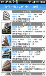 homes070