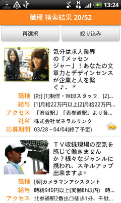 from020