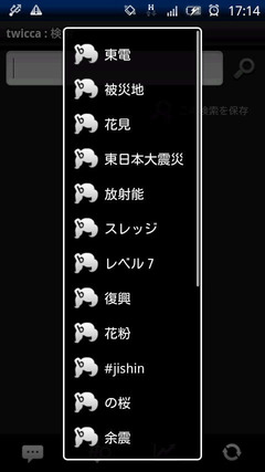 ２