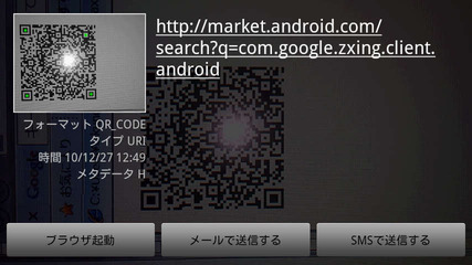 2988c231
