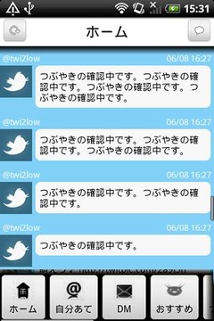 sample