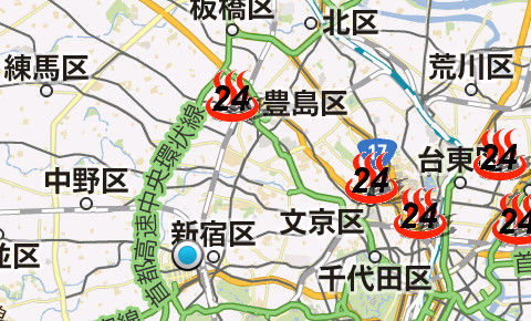 24時間営業の健康ランドビューアα