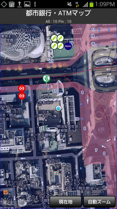 Screenshot_2012-10-05-13-09-28