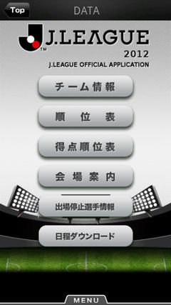 device11